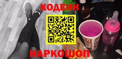 синтетический гашиш Ликино-Дулёво
