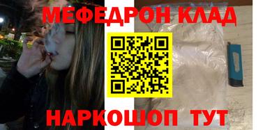 синтетический гашиш Ликино-Дулёво