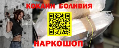 синтетический гашиш Ликино-Дулёво