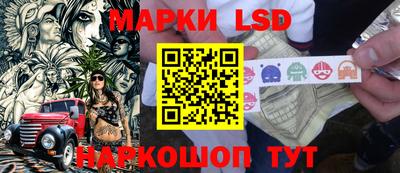 мет Ливны