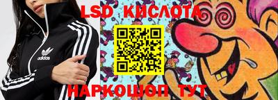 синтетический гашиш Ликино-Дулёво