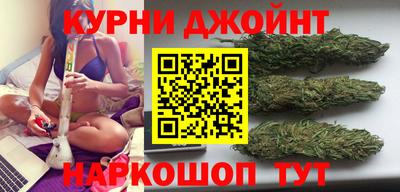 синтетический гашиш Ликино-Дулёво