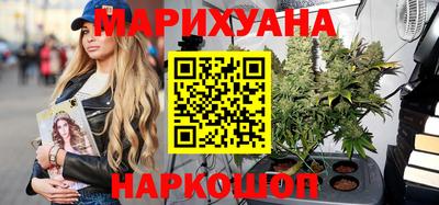 COCAINE Лесосибирск