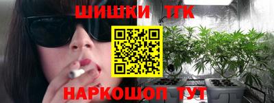 COCAINE Лесосибирск