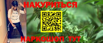 COCAINE Лесосибирск