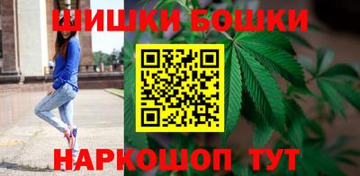 COCAINE Лесосибирск
