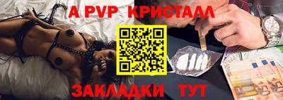 COCAINE Лесосибирск