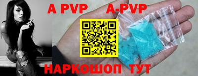 COCAINE Лесосибирск