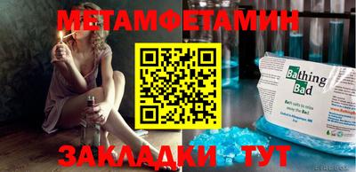 синтетический гашиш Ликино-Дулёво