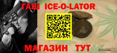 COCAINE Лесосибирск