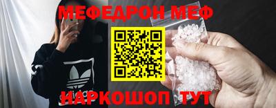 COCAINE Лесосибирск