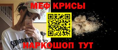 COCAINE Лесосибирск